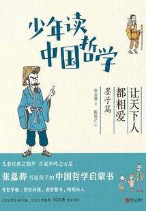 舒姝的春天