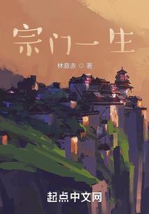 药影