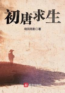 都市驱妖传奇