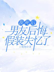 渡缘千秋