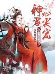 他说：念念不忘