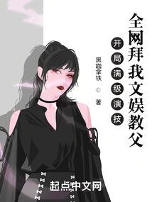 远与之征