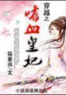 阿房宫赋