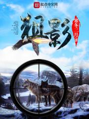 道藏诀要