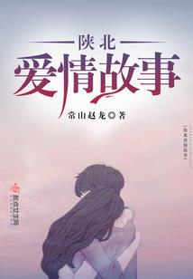 季棠棠回国