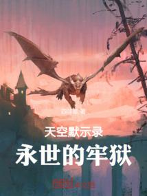 堆叠的回忆