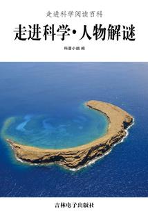 首席陆少霸宠小萌妻