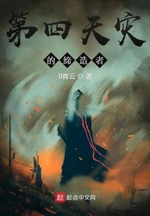 铸剑开天
