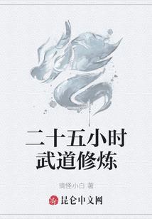 庞大支援
