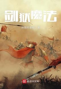 升灵虚无