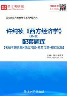 纳米星海