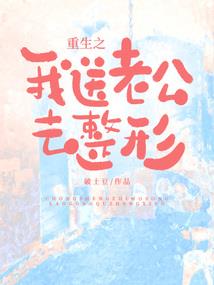 楚汉十九王
