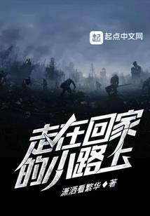 琉璃尊上