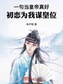 最强吞鬼系统