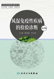寻求不得