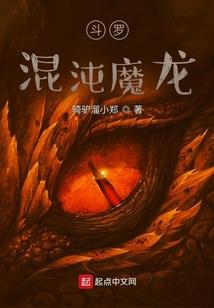 嗯，杂