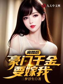 墟界，玄武变