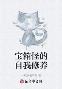 穿越后公主命犯桃花