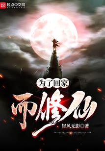 悬疑作者求生指南