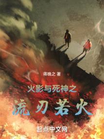 开局天师，盘丝大仙要我成亲