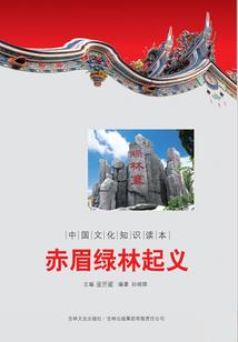我自年少：小姐，你别闹！