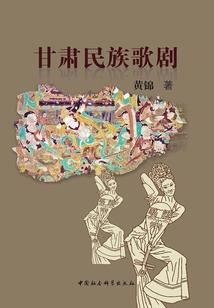 无情客栈