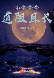 认识你我不曾后悔过