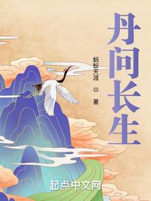 林暗草惊风