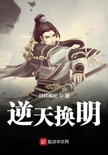 魔亡神殇