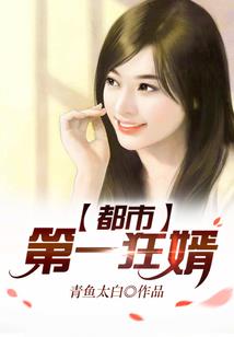 命运之绘卷