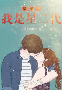 理还乱哉