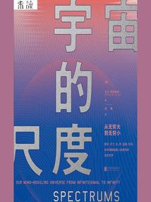 山有沐曦