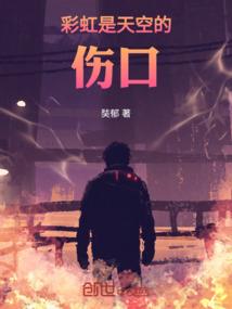 仙剑情緣