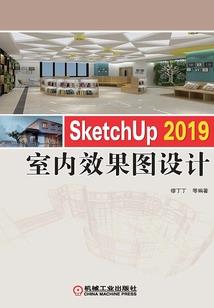 鬼娃娃之村