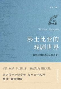 虚拟网游之过去