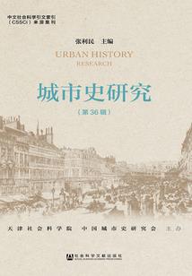 和你不只路过