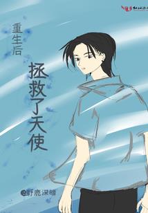 千月镜未央