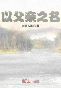 小青春无限坑