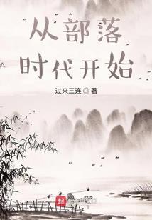画出苍穹