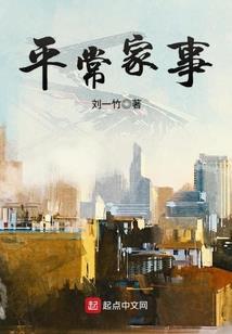 冥都信用银行