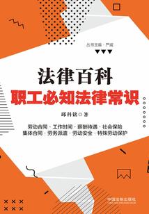 那虚空之物