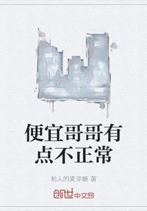 末日审判者之光之子
