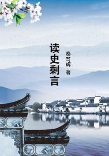 异幻