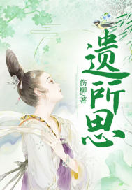 龙凤呈祥平舒