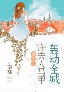 通往天堂的门关上了