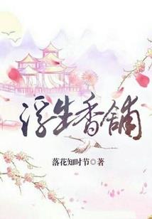 说好机甲战斗，你反手地爆天星？