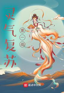 倒转昆仑