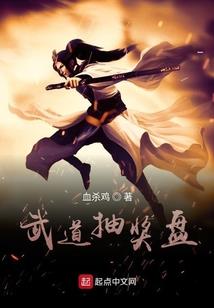 蜜婚，娇妻难宠