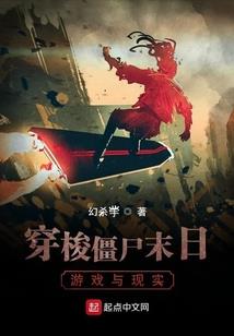 傻妃九岁半