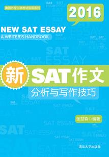 追寻光明的萤火虫